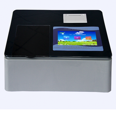 農藥殘留檢測儀在日常生活帶來哪些便利？