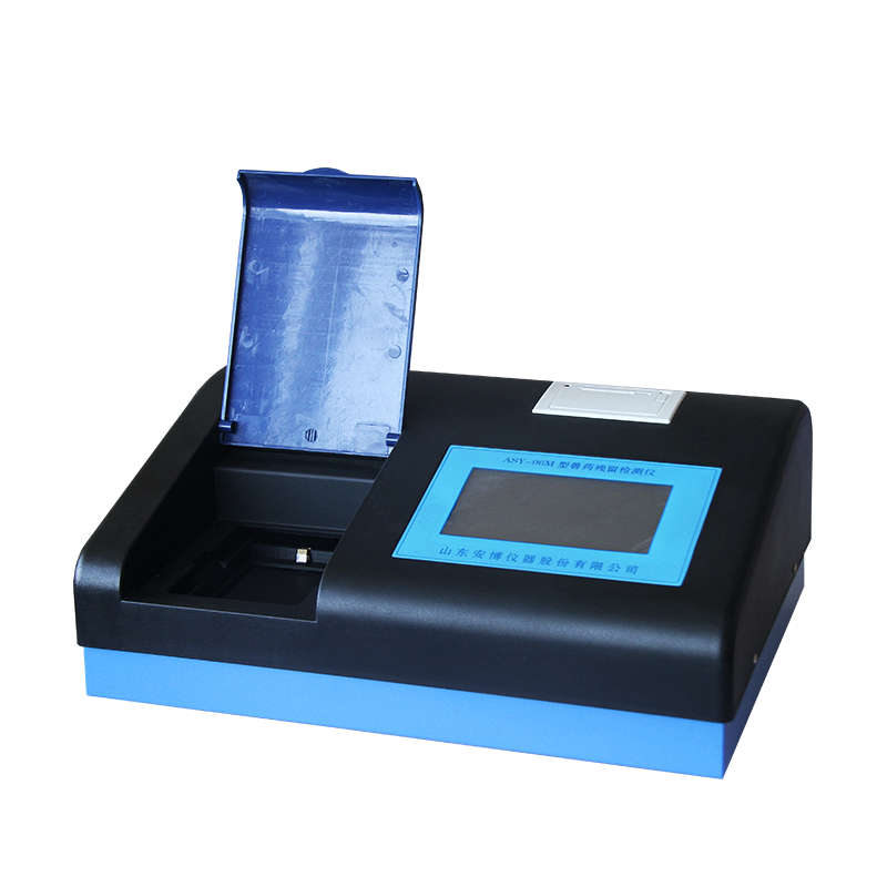 養殖業是一定要配備獸藥殘留檢測儀嗎？